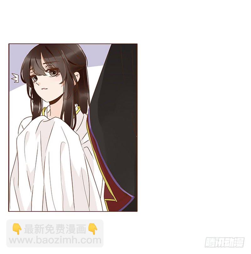 一二三章 求婚(1/2)-第127话