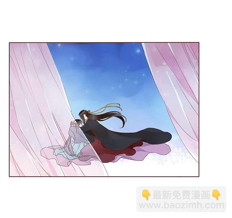 一二三章 求婚(1/2)-第127话