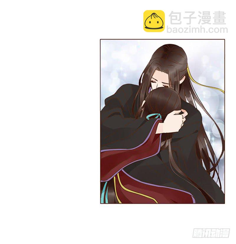 一二三章 求婚(1/2)-第127话
