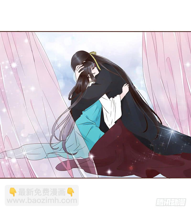 一二三章 求婚(1/2)-第127话