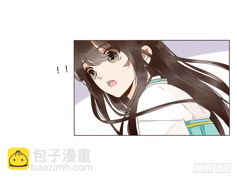 一二三章 求婚(1/2)-第127话