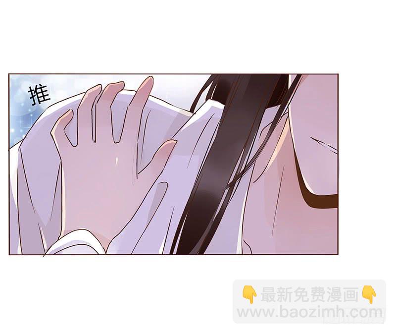 一二三章 求婚(1/2)-第127话