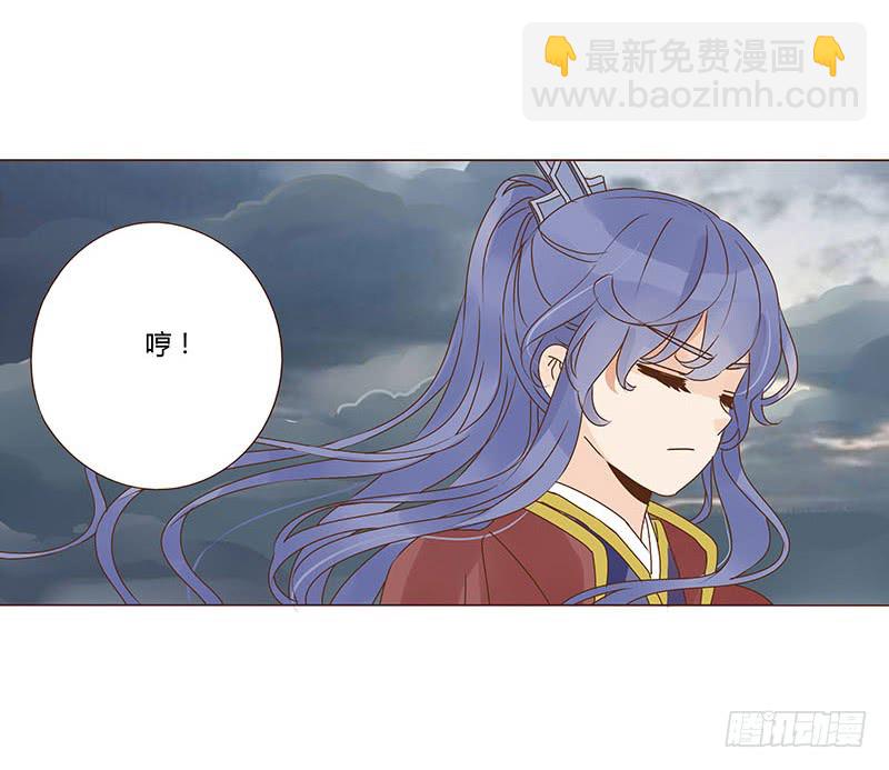 一二五章 明确心意-第129话