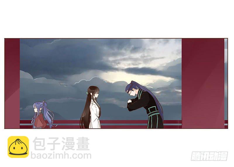 一二五章 明确心意-第129话
