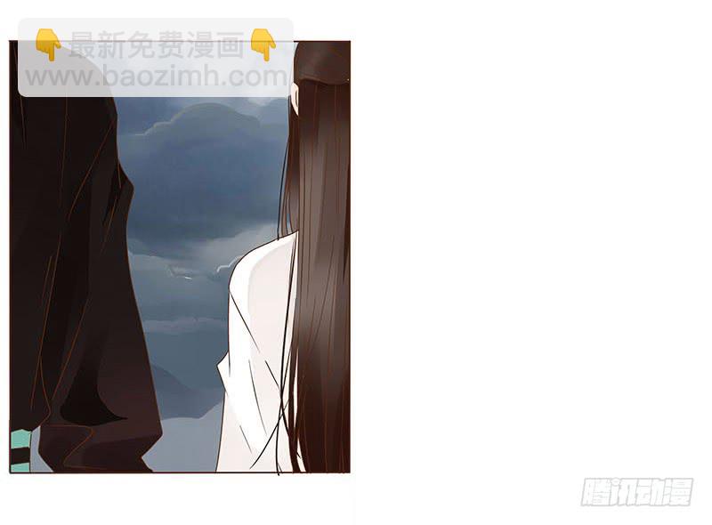 一二五章 明确心意-第129话