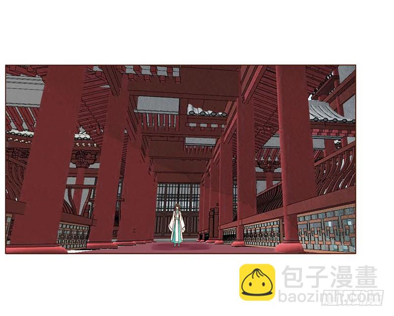 一二五章 明确心意-第129话