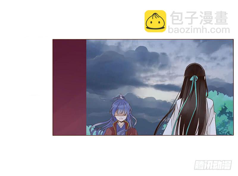 一二五章 明确心意-第129话