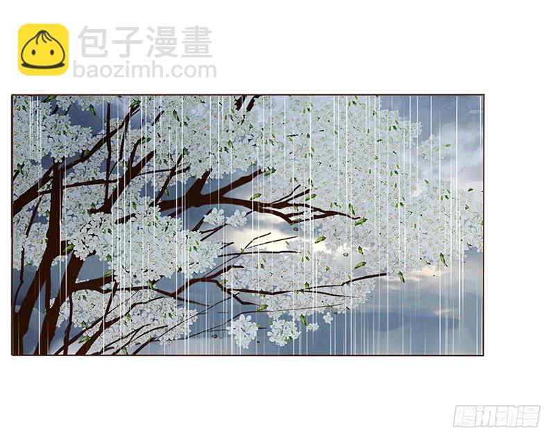 一二七章 不可以偷偷跑掉哦-第131话