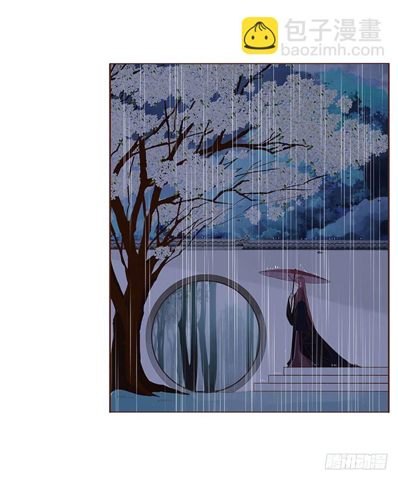 一二七章 不可以偷偷跑掉哦-第131话