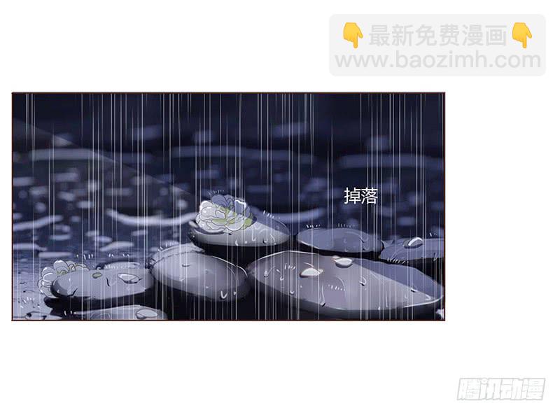 一二七章 不可以偷偷跑掉哦-第131话