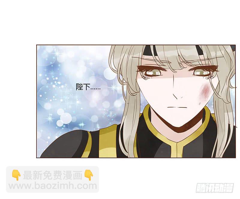 一二七章 不可以偷偷跑掉哦-第131话
