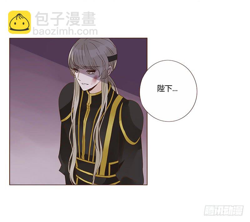一二七章 不可以偷偷跑掉哦-第131话