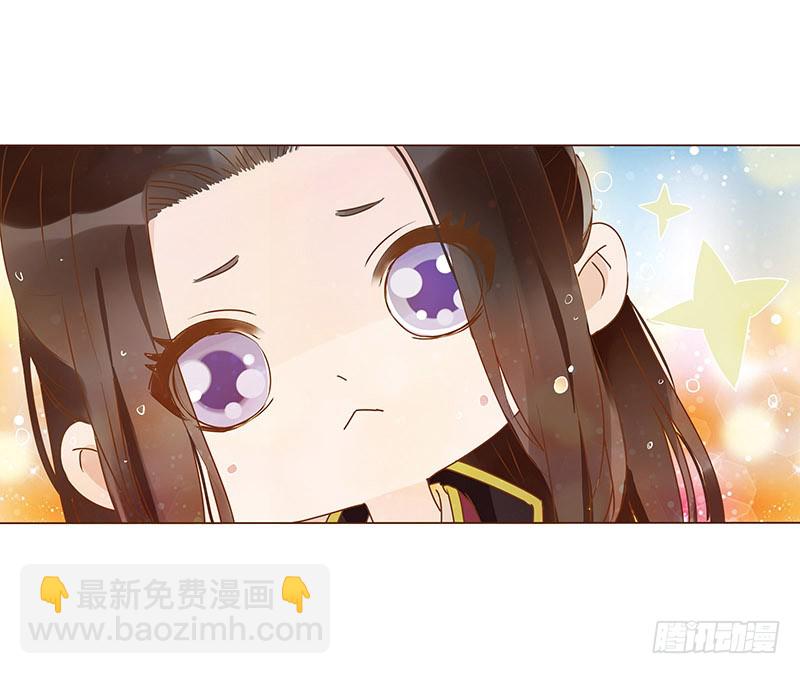 一二七章 不可以偷偷跑掉哦-第131话