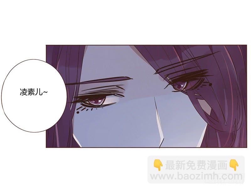 一二七章 不可以偷偷跑掉哦-第131话