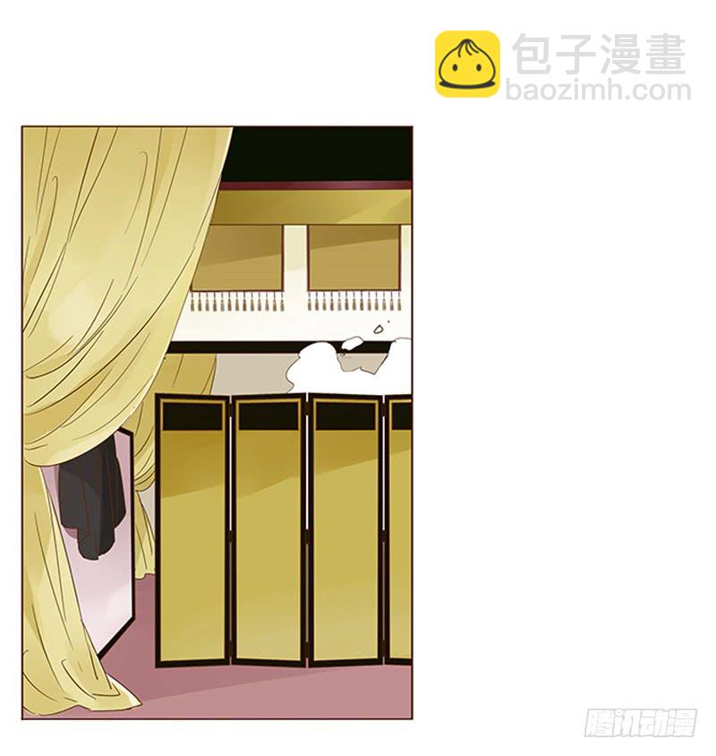 一二七章 不可以偷偷跑掉哦-第131话