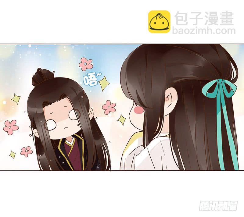 一二七章 不可以偷偷跑掉哦-第131话