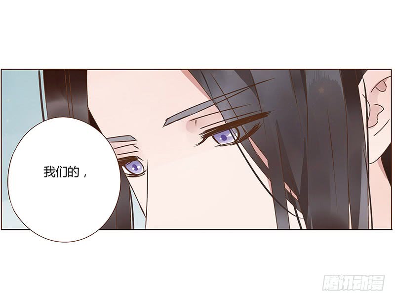 一二九章 想把你吃掉(1/2)-第133话