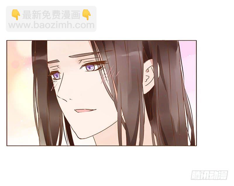 一二九章 想把你吃掉(1/2)-第133话