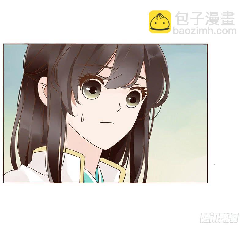 一二九章 想把你吃掉(1/2)-第133话