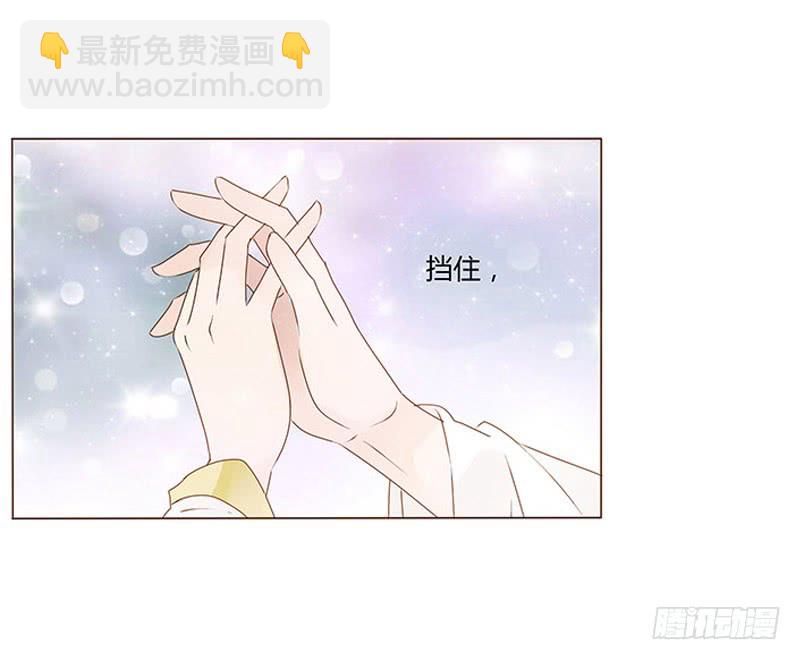 一二九章 想把你吃掉(1/2)-第133话
