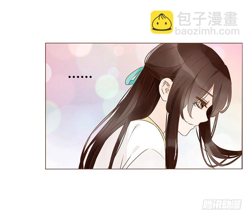 一二九章 想把你吃掉(1/2)-第133话