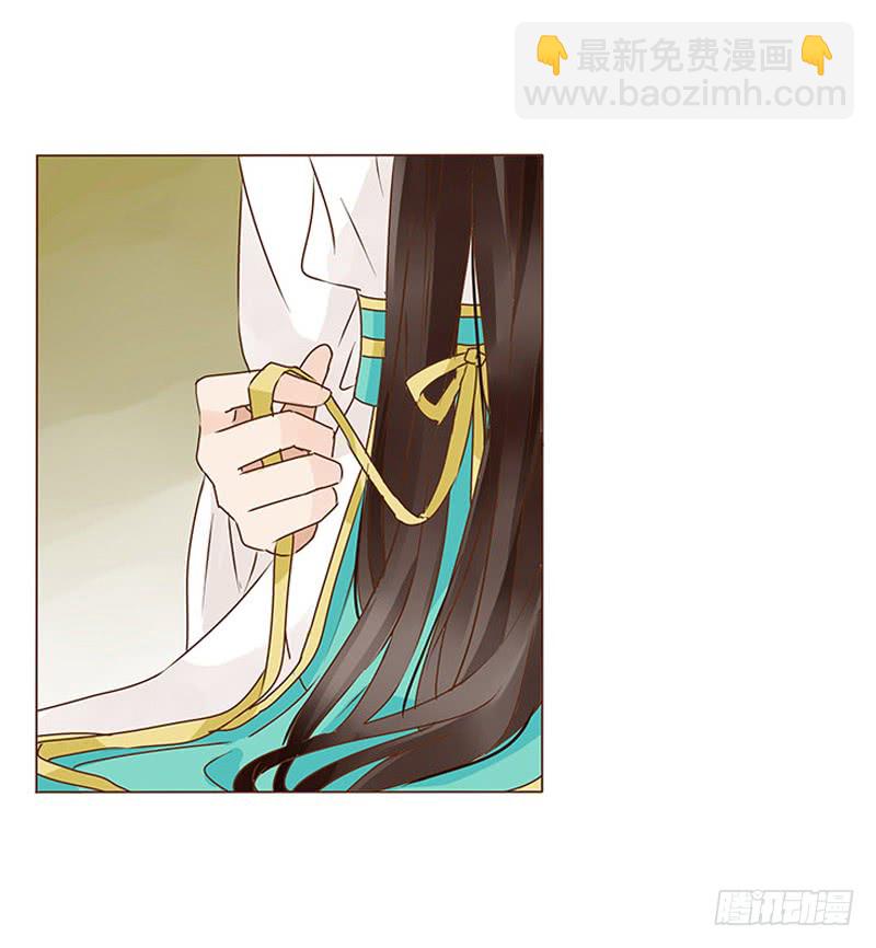 一二九章 想把你吃掉(1/2)-第133话