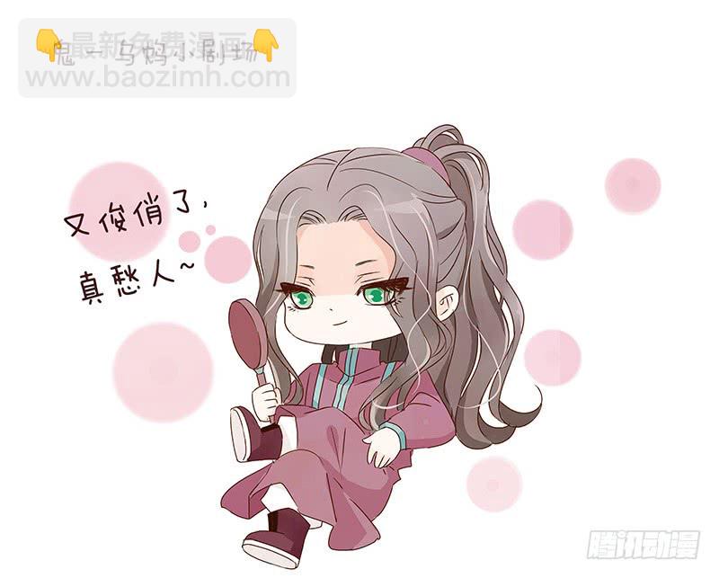 一二九章 想把你吃掉(1/2)-第133话