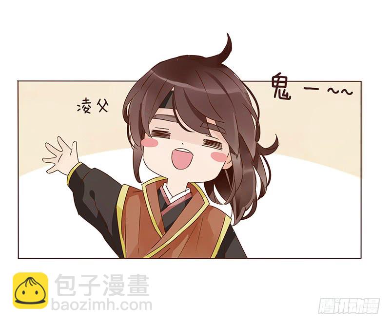 一二九章 想把你吃掉(1/2)-第133话