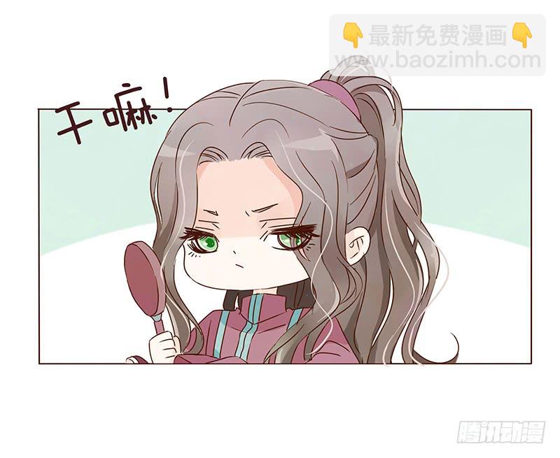 一二九章 想把你吃掉(1/2)-第133话