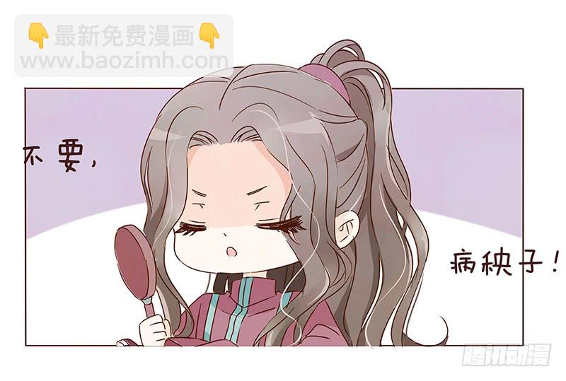 一二九章 想把你吃掉(1/2)-第133话