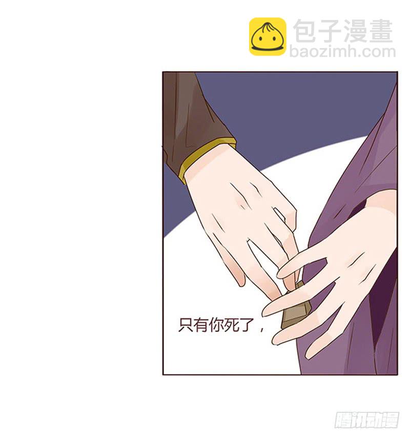 一三一章 姽婳有危险了(1/2)-第135话
