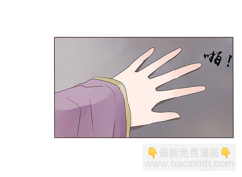 一三一章 姽婳有危险了(1/2)-第135话