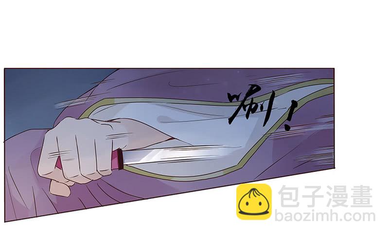 一三一章 姽婳有危险了(1/2)-第135话