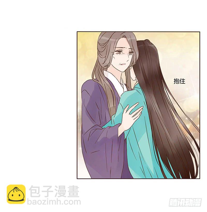 一三一章 姽婳有危险了(1/2)-第135话