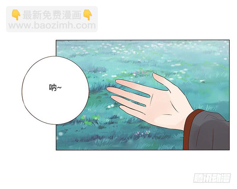 一三三章 直接洞房吧1(1/2)-第137话