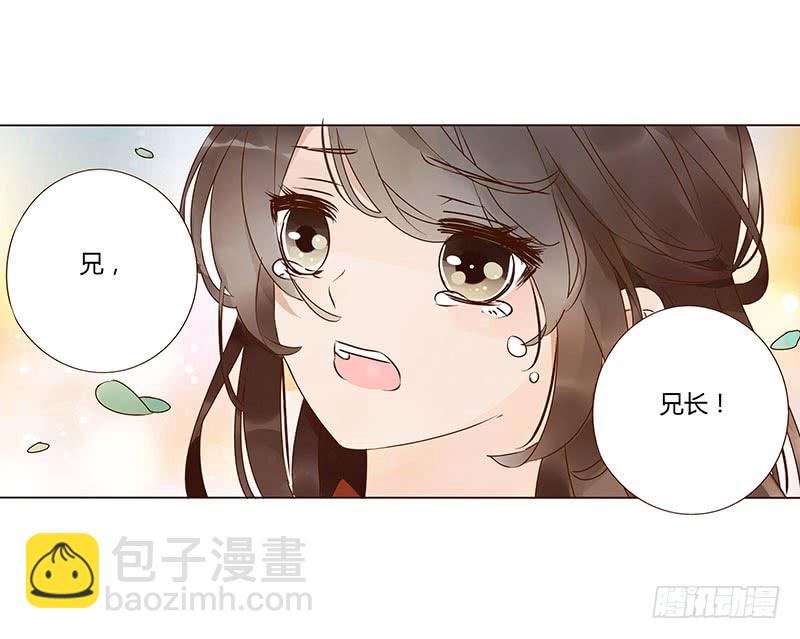 一三三章 直接洞房吧1(1/2)-第137话