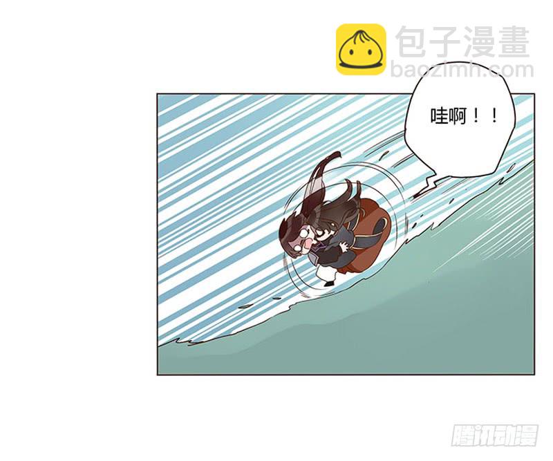 一三三章 直接洞房吧1(1/2)-第137话