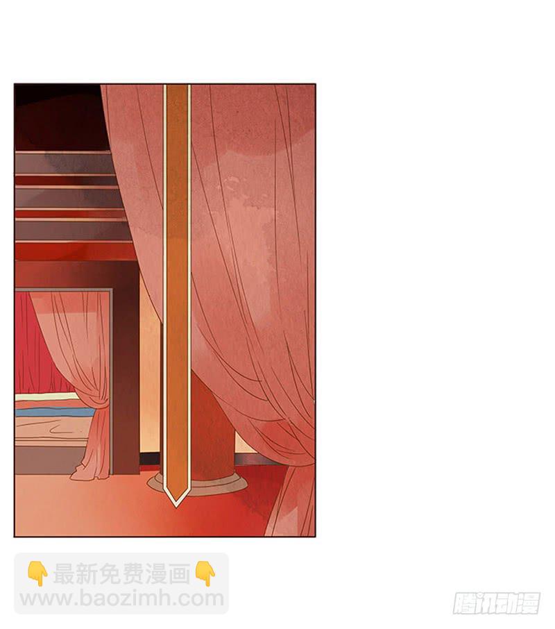 一三三章 直接洞房吧1(1/2)-第137话