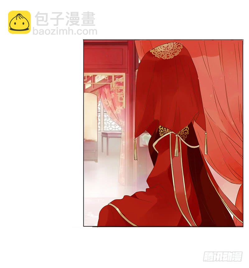 一三三章 直接洞房吧1(1/2)-第137话