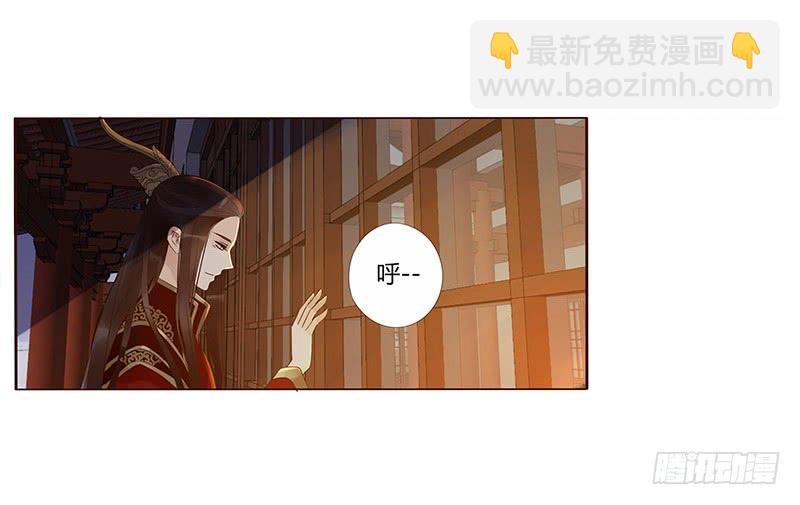 一三三章 直接洞房吧1(1/2)-第137话