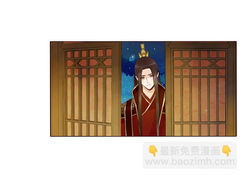 一三三章 直接洞房吧1(1/2)-第137话
