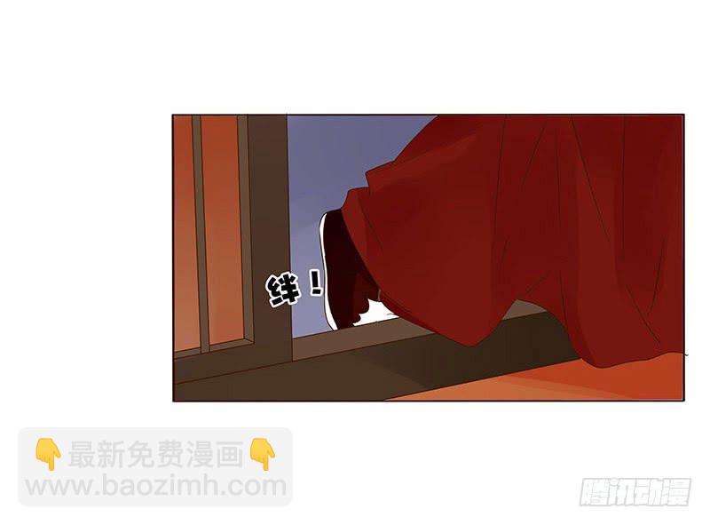 一三三章 直接洞房吧1(1/2)-第137话