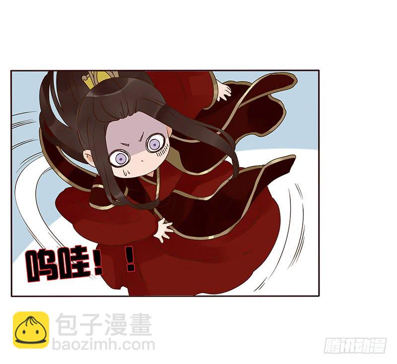 一三三章 直接洞房吧1(1/2)-第137话
