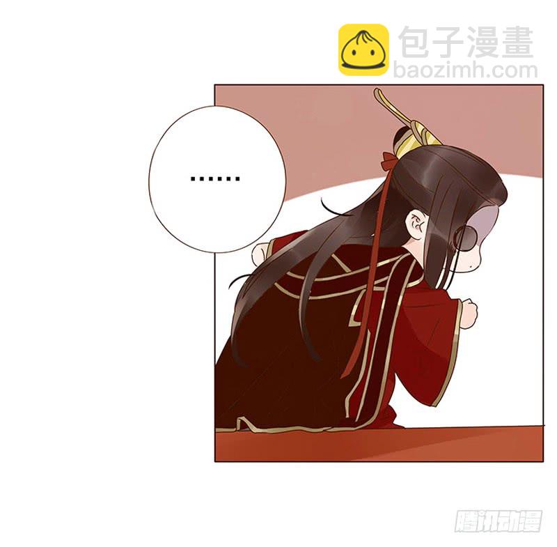 一三三章 直接洞房吧1(1/2)-第137话