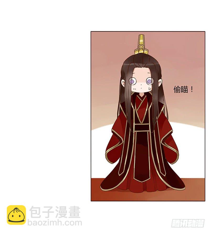一三三章 直接洞房吧1(1/2)-第137话
