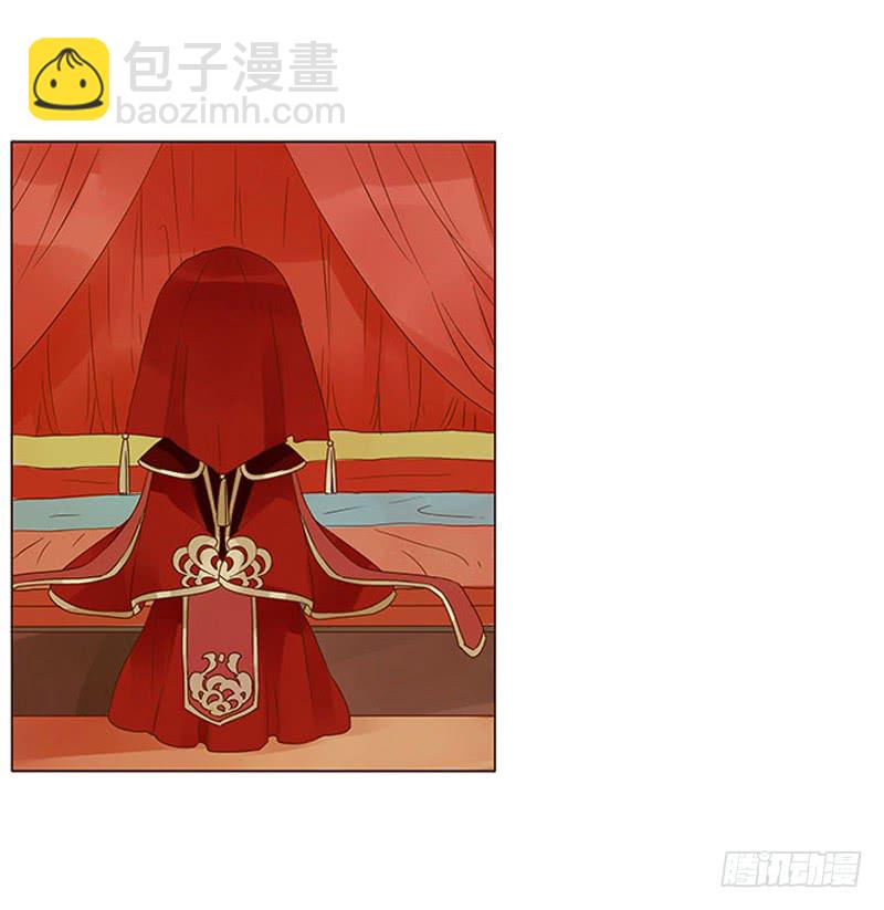 一三三章 直接洞房吧1(1/2)-第137话