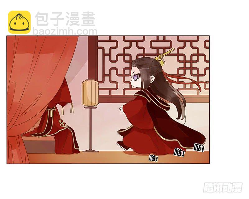 一三三章 直接洞房吧1(1/2)-第137话
