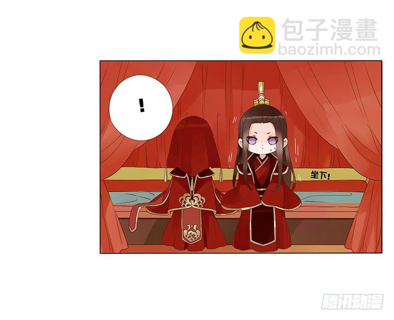 一三三章 直接洞房吧1(1/2)-第137话