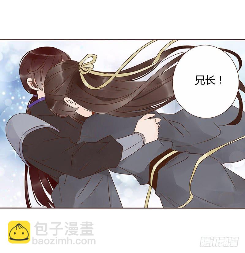 一三三章 直接洞房吧1(1/2)-第137话