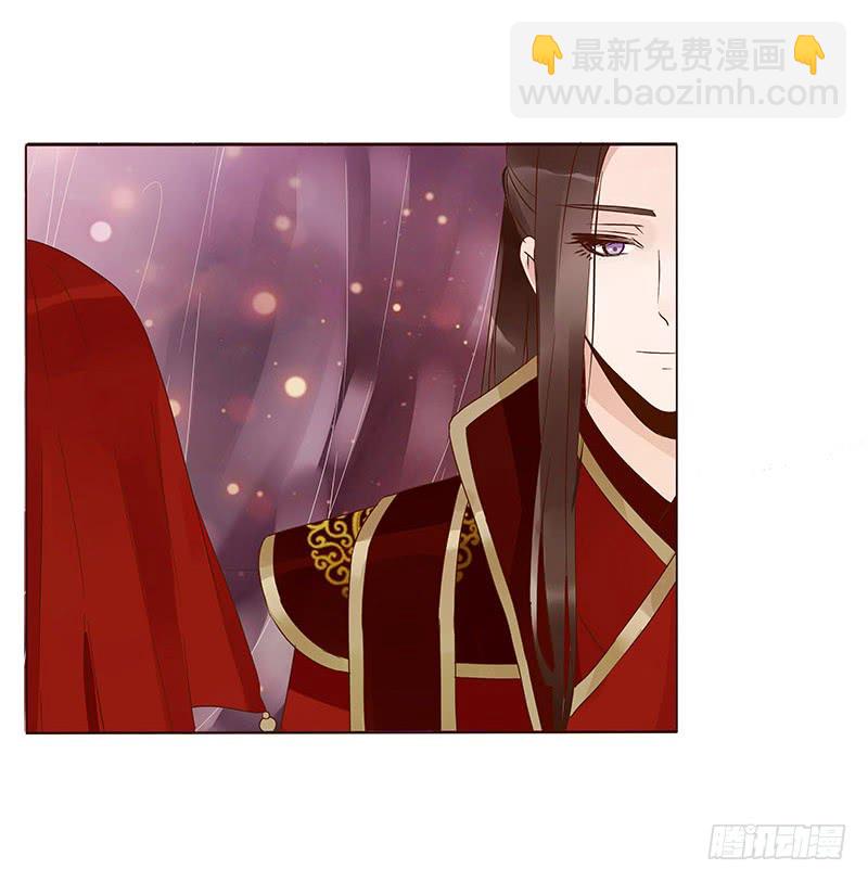 一三三章 直接洞房吧1(1/2)-第137话